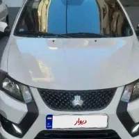 حواله کوییک Rs