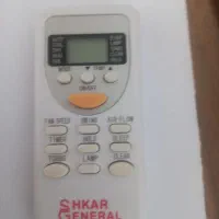 کنترل کولر گازی
