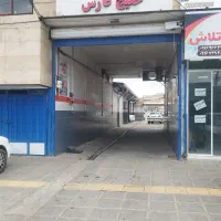 مغازه ۳۴متری مکانیکی داخل مجتمع