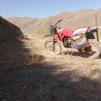 تریل پیشرو200