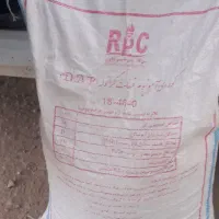 کود دیامینیوم