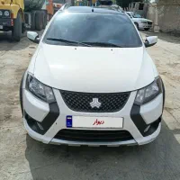 کوییک صفر ۱۴۰۴