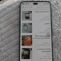 honor x9c 5g آنر