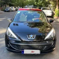 207 mc