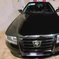 سورن پلاس