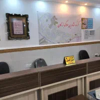 استخدام مشاور جهت دفتر املاک در فاز 6 پرند