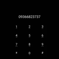 خط رند ایرانسل