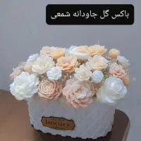 باکس گل جاودانه شمعی/هدیه/تولد