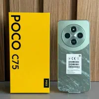 شیائومی پوکو Poco C75       (اقساط 3 درصد بدون چک)