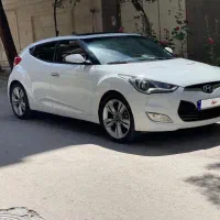 ولستر2014