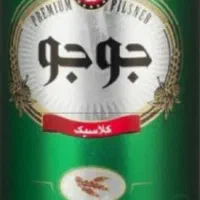 دلستر جوجو کلاسیک