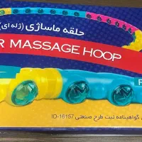 حلقه ی ورزشی