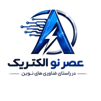 استخدام بازاریاب حضوری فروش و پروژه‌های برق