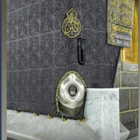 فیش حج تمتع مکه فیش حج عمره