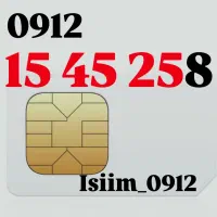 0912.15.45.258