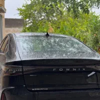 اریزو8 وارادتی