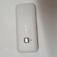 نوکیاساده درحد