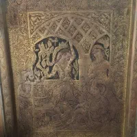 سینی و مجمع قدیمی