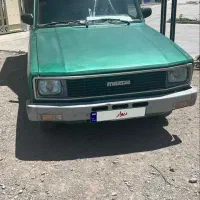 وانت مزدا ۲۰۰۰