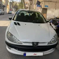 ۲۶تیپ ۵مدل ۹۴