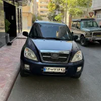 ام وی ام X33مدل ۹۱