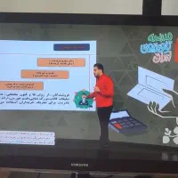 تلویزیون Samsung
