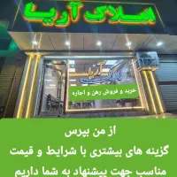 خطیب-حیاط174متر-3طبقه-شمالی-کد14455