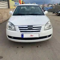 Mvm 530 مدل93