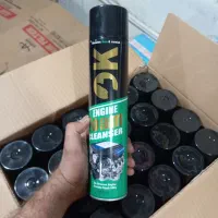 موتور شویی داخل موتور