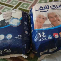 ایزولایف