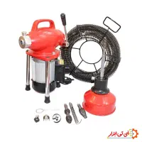 لوله بازکن کلاهدوز آبکوه مجد دستغیب سجاد خیام24ساع