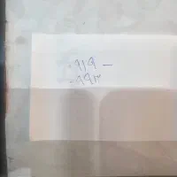 فروش دو عددخط اعتباری ۰۹۱۹.    ۰۹۹۳