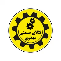 بازاریابی و فروش