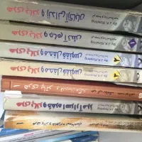 کتاب داستان هری پاتر