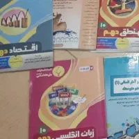 کتاب شب امتحان دهم ،یازدهم و دوازدهم