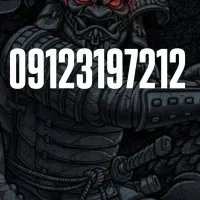 سیم کارت 912 کد 3