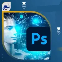 دوره آموزشی نرم افزار فتوشاپ
