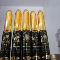 لوازم آرایشی بهداشتی
