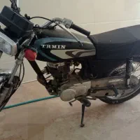 موتور