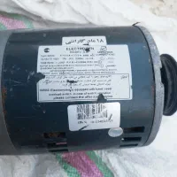 موتور کولر الکتروژن اصلی 7500