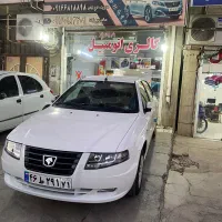 سورن پلاس ۴۰۵اتاق تهران