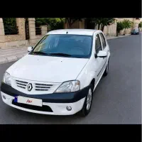 تندر ۹۰