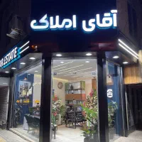 اجاره مغازه،حاشیه قیام.