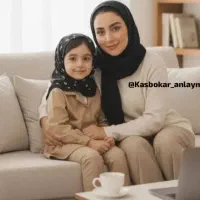 کار در منزل همراه با گوشی (بانوان)