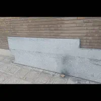 سنگ مرمر