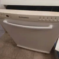 ظرفشویی الگانس