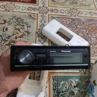 ظبط ۹۶۵۰SD ساب دی بی ساند