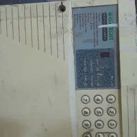 دزدگیر منزل