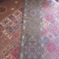 فرش کنار