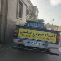 امداد خودرو با چرخگیر